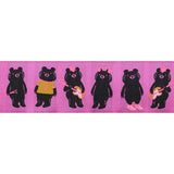 {New Arrival} Ruby Star Society Renaissance Ribbon Sarah Watts Teddy and the Bear- The Band Raspberry-  1-1/2"